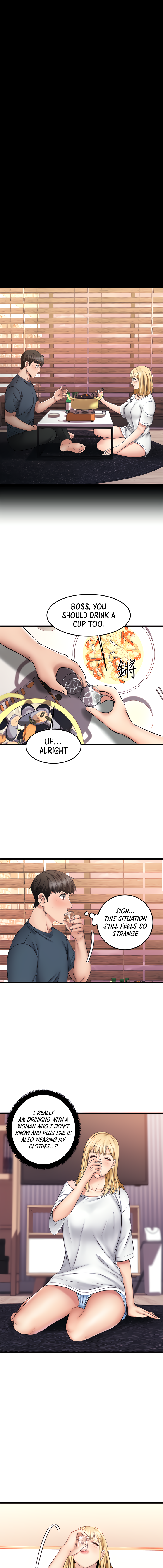 My Female Friend Who Crossed The Line image