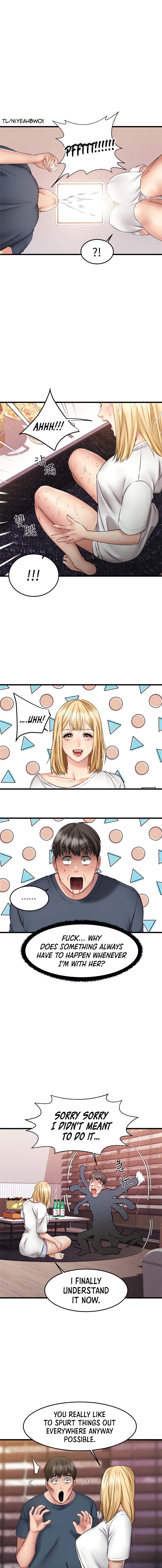 My Female Friend Who Crossed The Line image