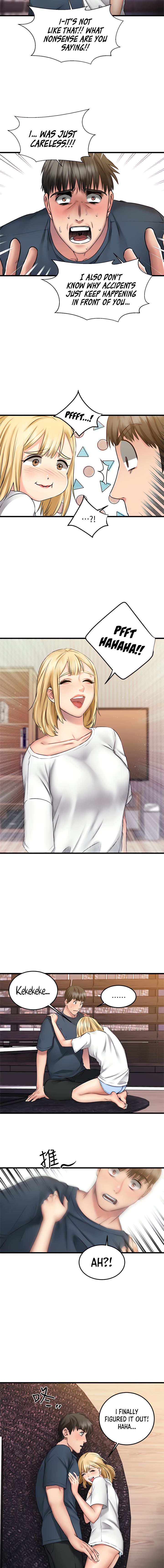 My Female Friend Who Crossed The Line image