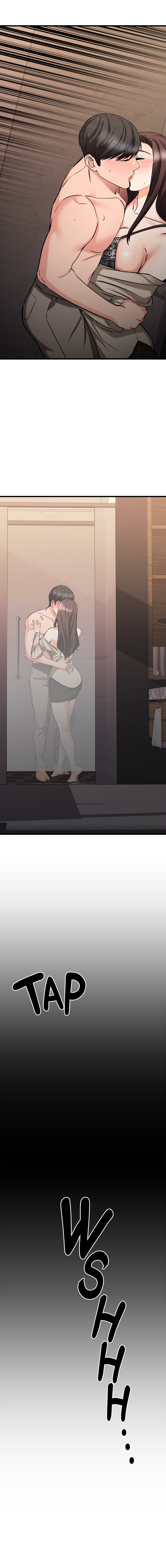 My Female Friend Who Crossed The Line image