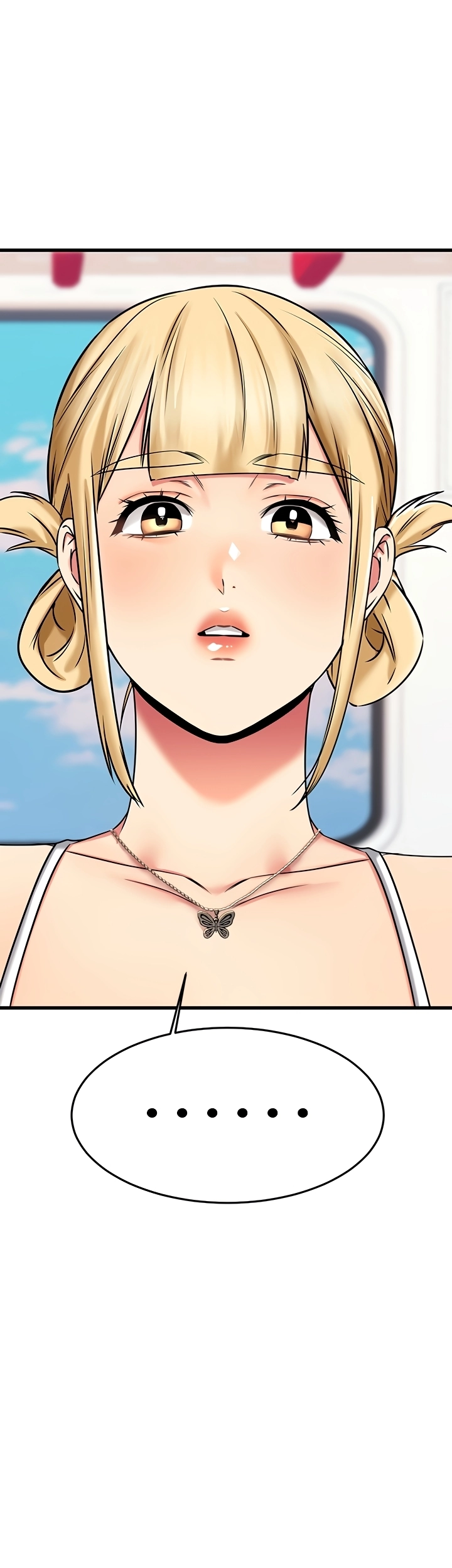 My Female Friend Who Crossed The Line image