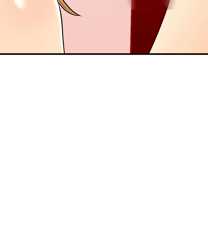 My Female Friend Who Crossed The Line image