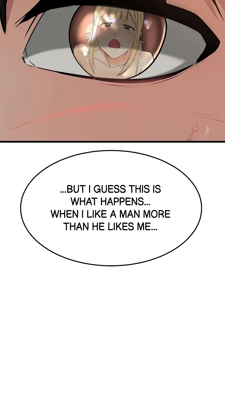 My Female Friend Who Crossed The Line image