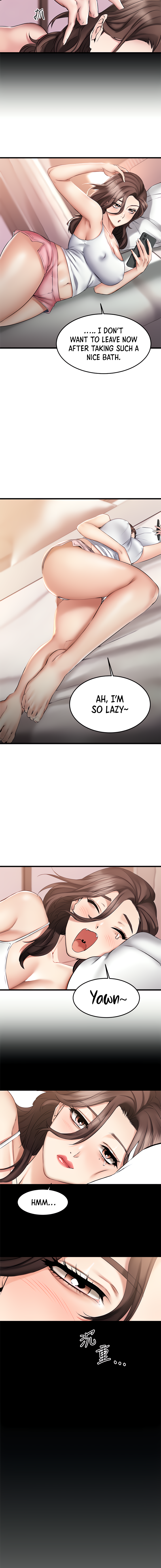 My Female Friend Who Crossed The Line image