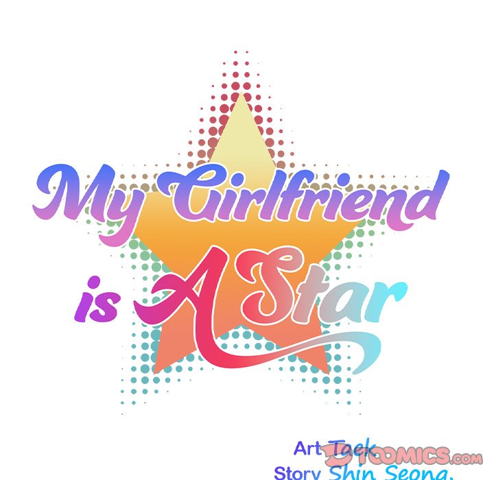 My Girlfriend is a Star NEW image