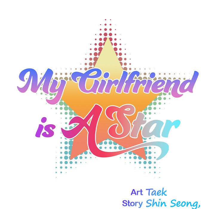 My Girlfriend is a Star NEW image