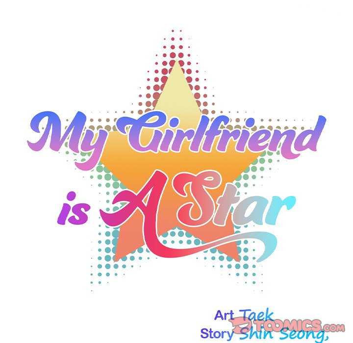 My Girlfriend is a Star NEW image