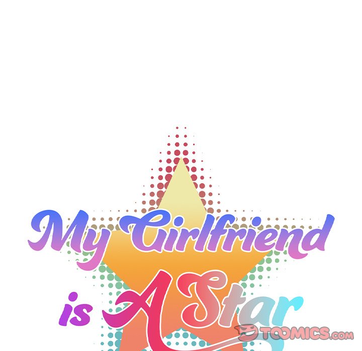 My Girlfriend is a Star NEW image