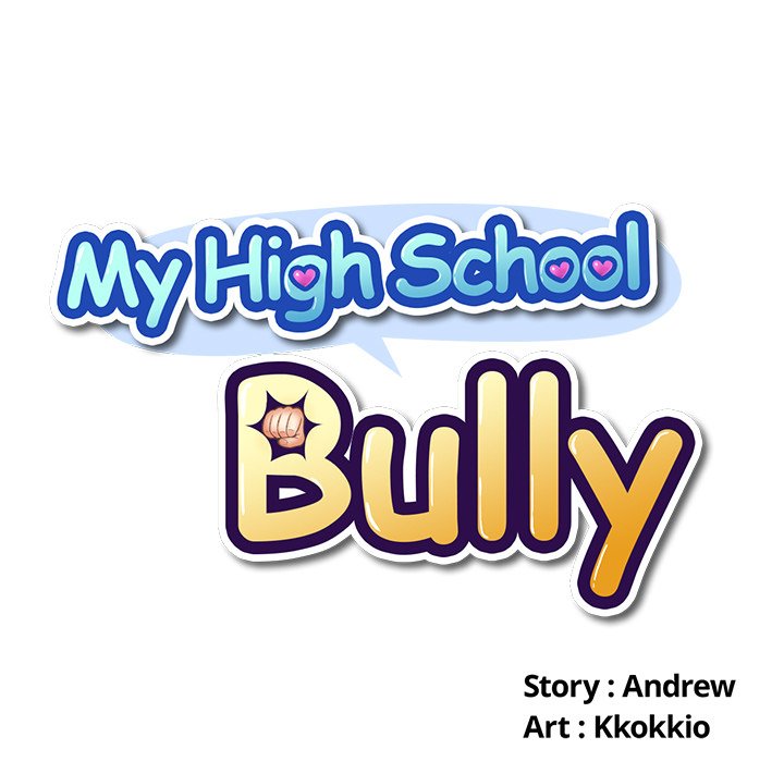 My High School Bully image