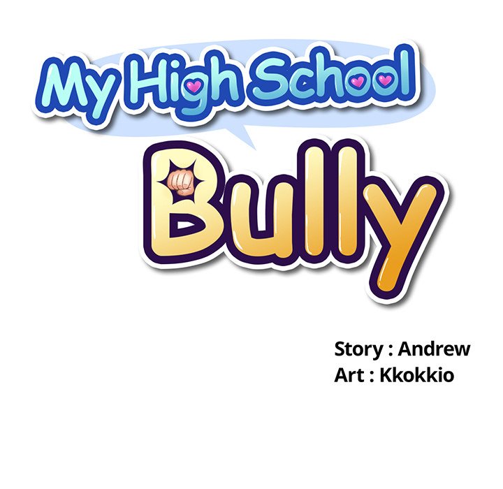 My High School Bully image