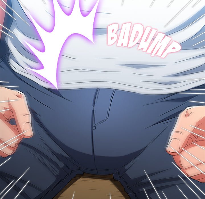 My High School Bully image