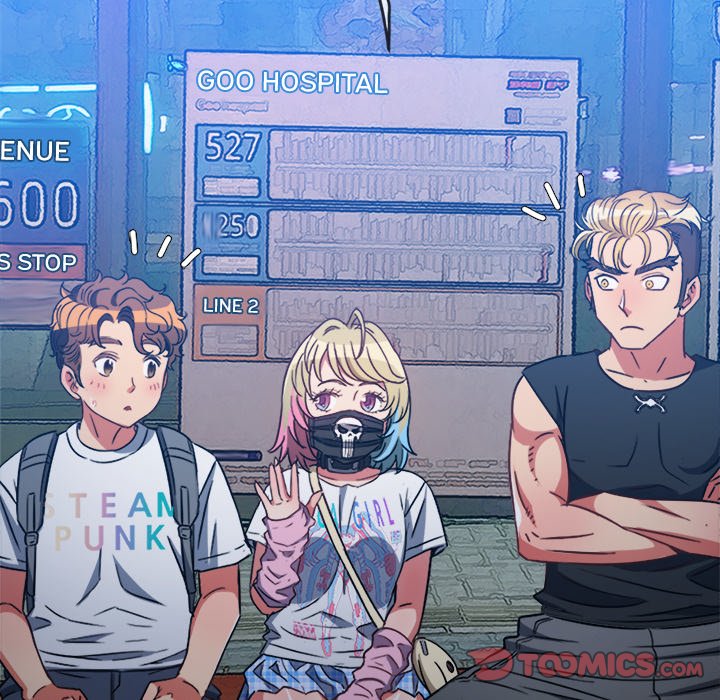 My High School Bully image