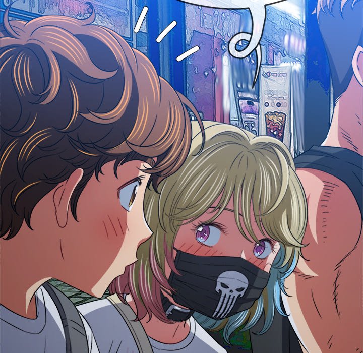 My High School Bully image