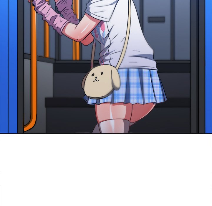 My High School Bully image