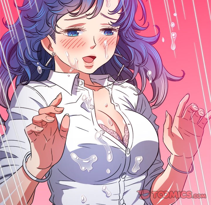 My High School Bully image