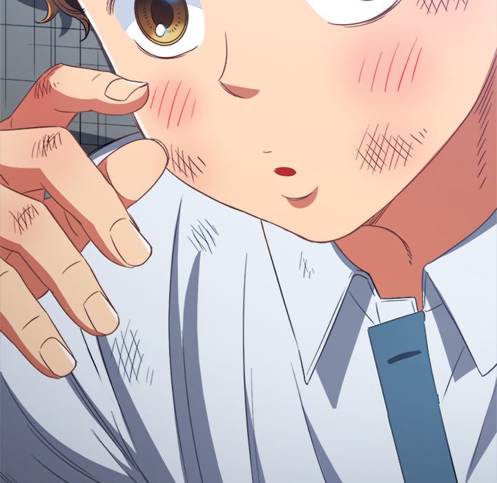 My High School Bully image