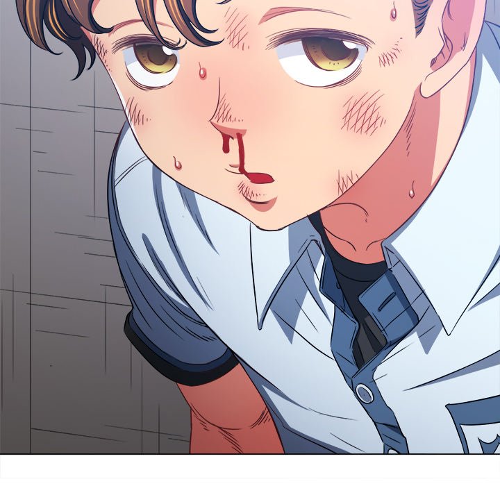My High School Bully image