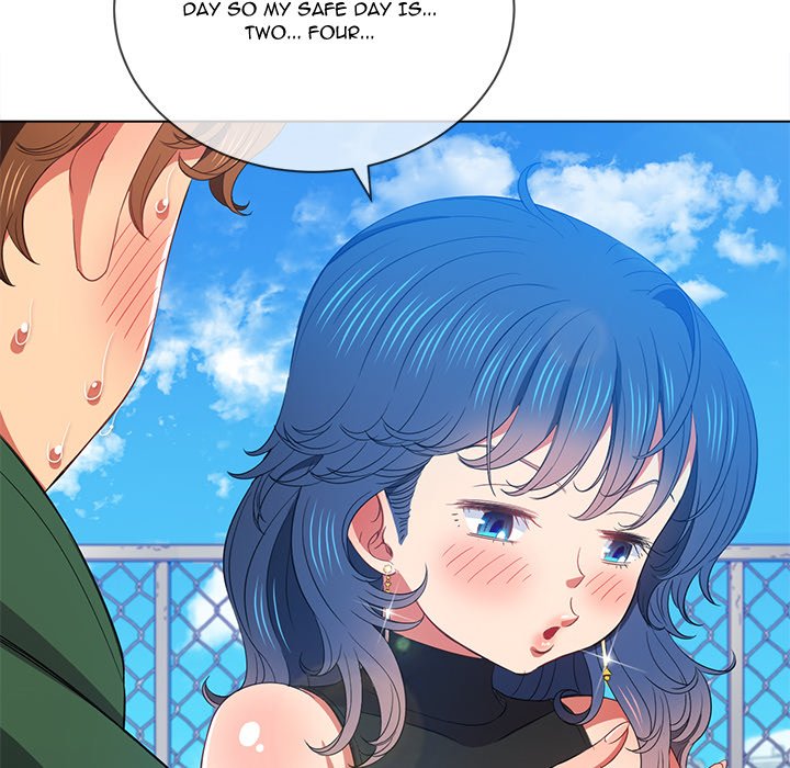 My High School Bully image