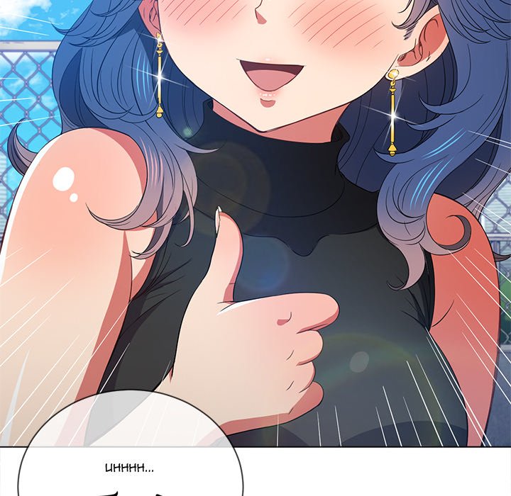 My High School Bully image
