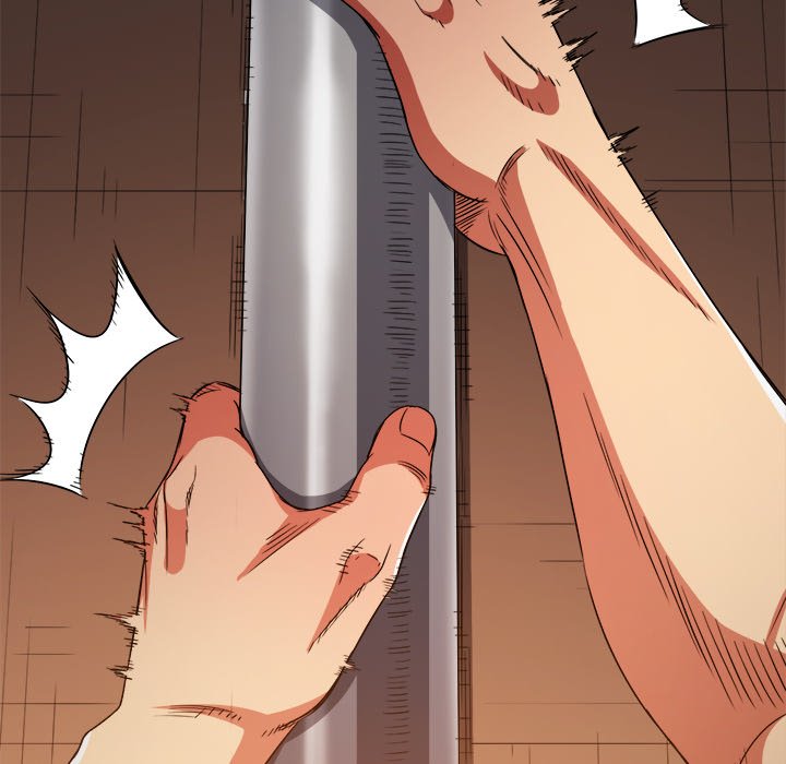 My High School Bully image