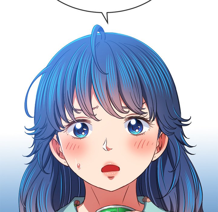 My High School Bully image