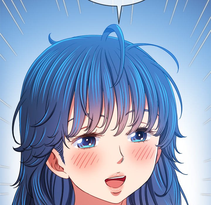 My High School Bully image