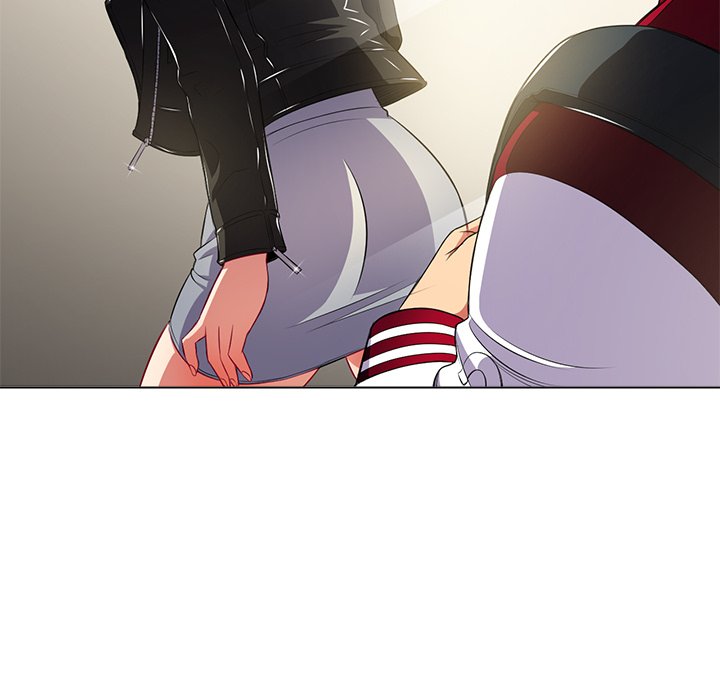 My High School Bully image