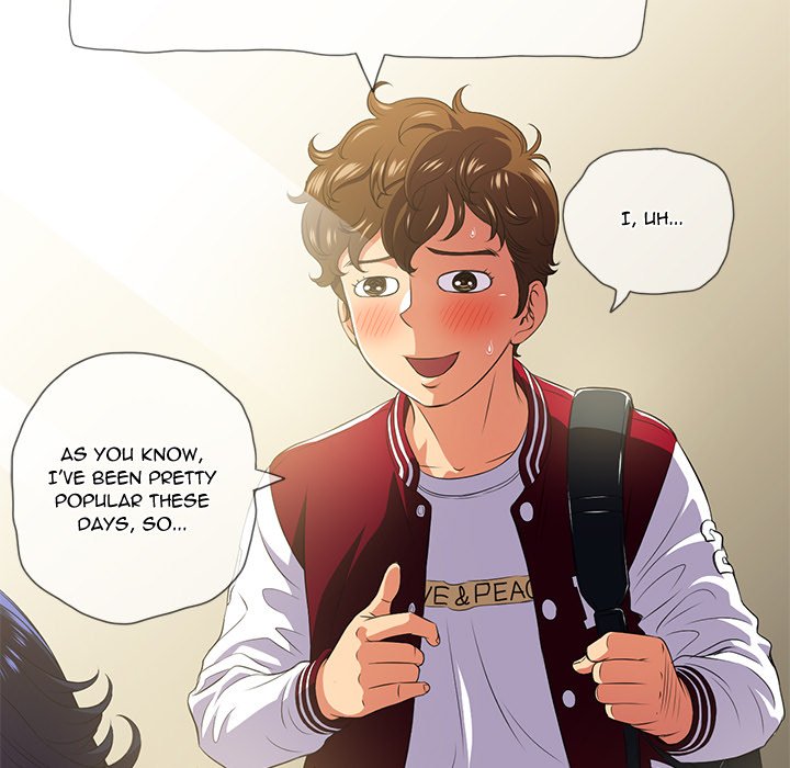 My High School Bully image