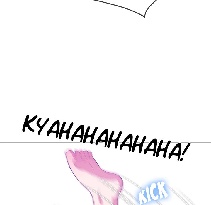 My High School Bully image