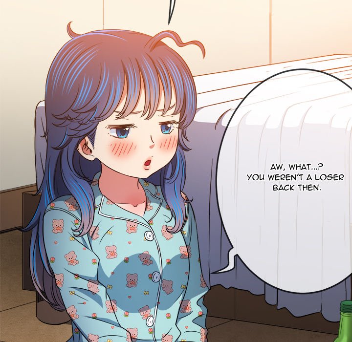 My High School Bully image