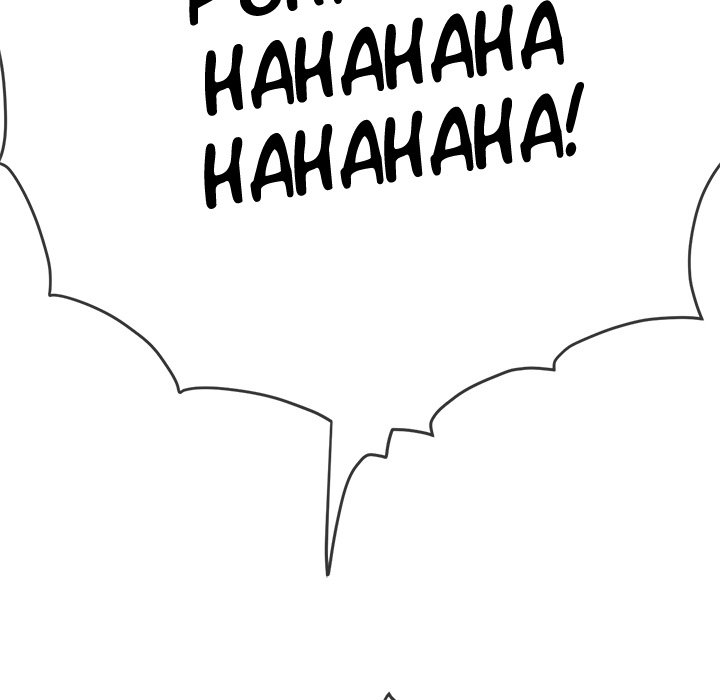 My High School Bully image