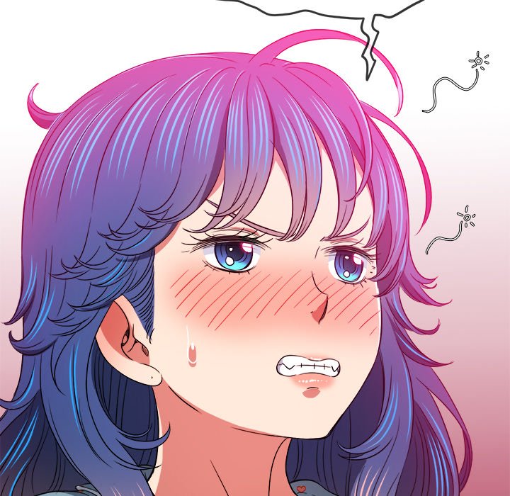 My High School Bully image