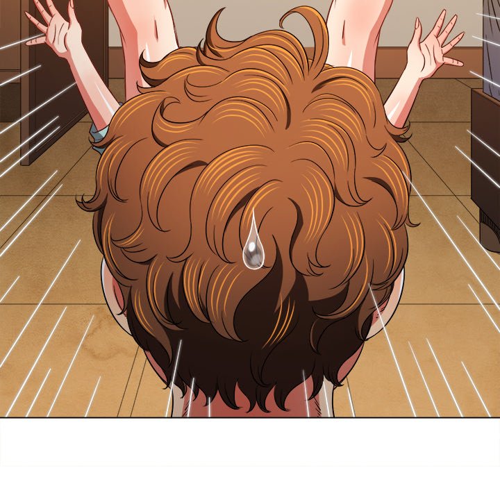 My High School Bully image