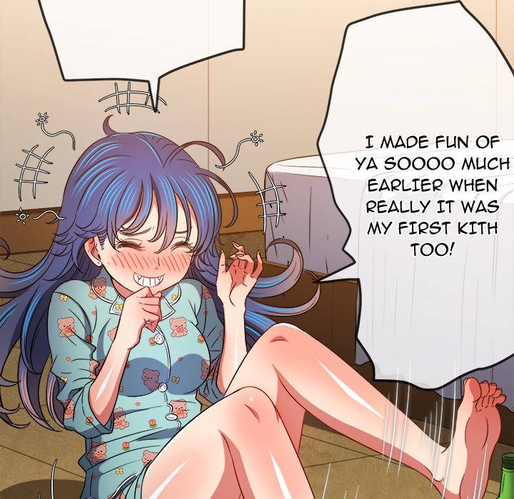 My High School Bully image
