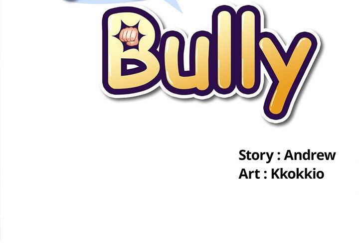 My High School Bully image