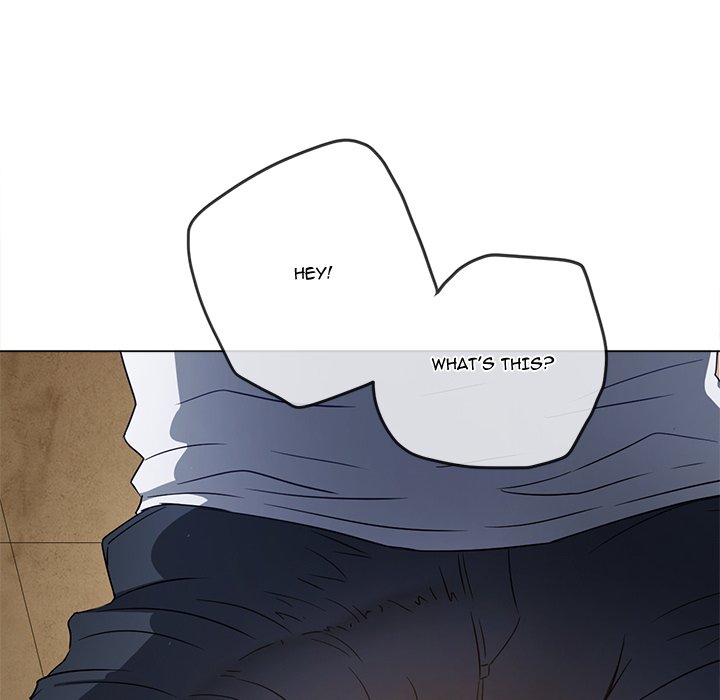 My High School Bully image