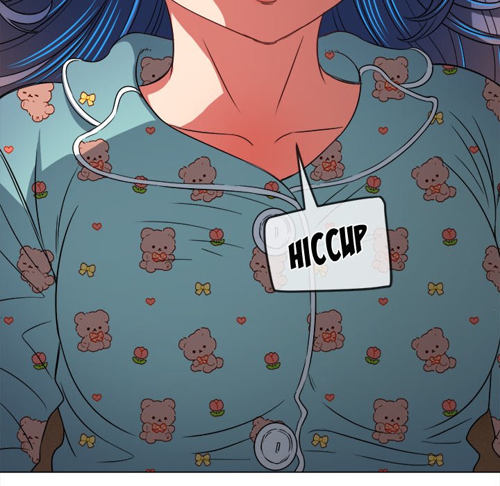 My High School Bully image