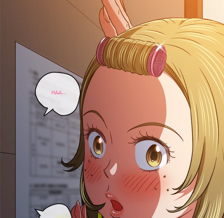 My High School Bully image