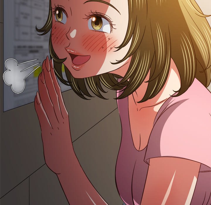 My High School Bully image