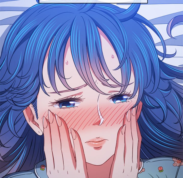 My High School Bully image