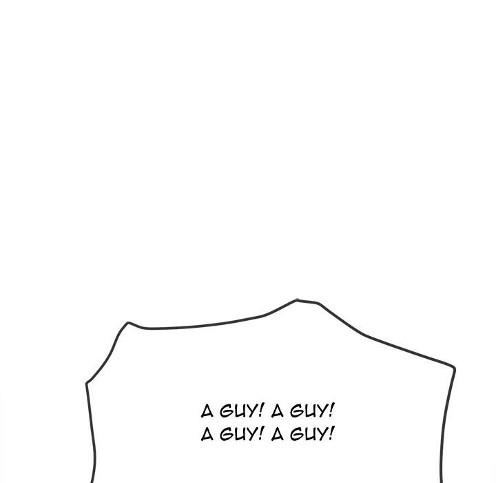My High School Bully image