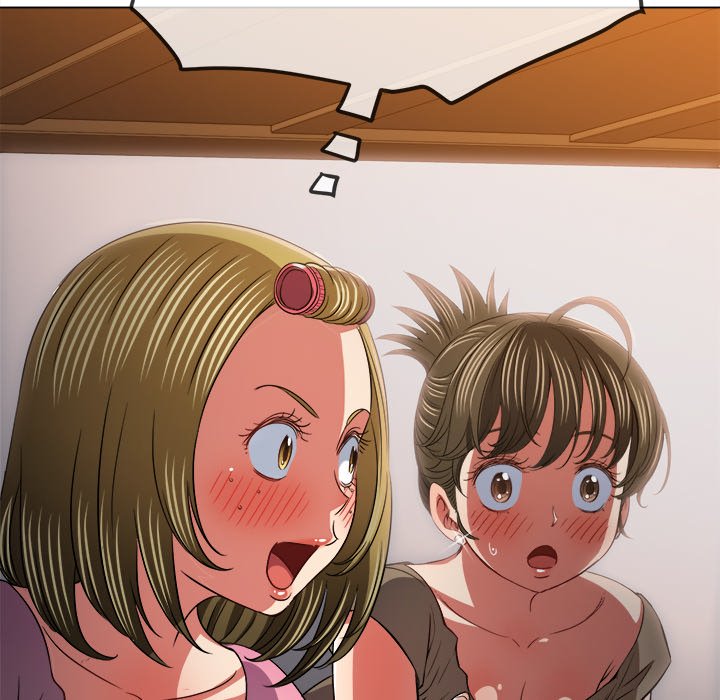 My High School Bully image