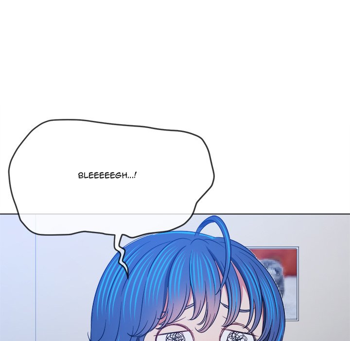 My High School Bully image