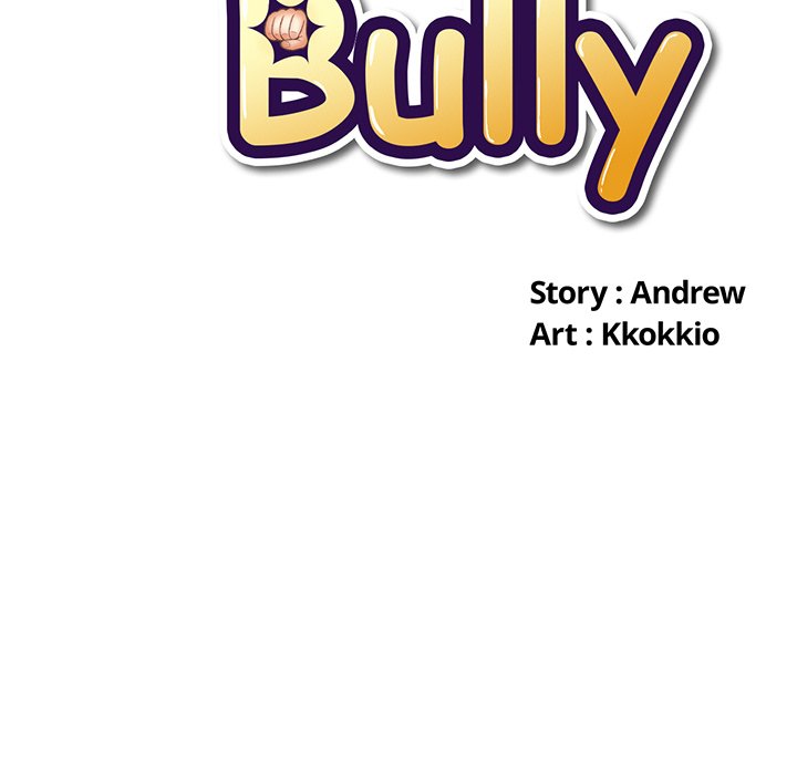 My High School Bully image