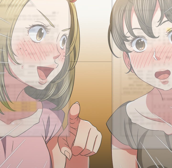 My High School Bully image