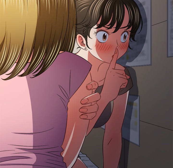 My High School Bully image