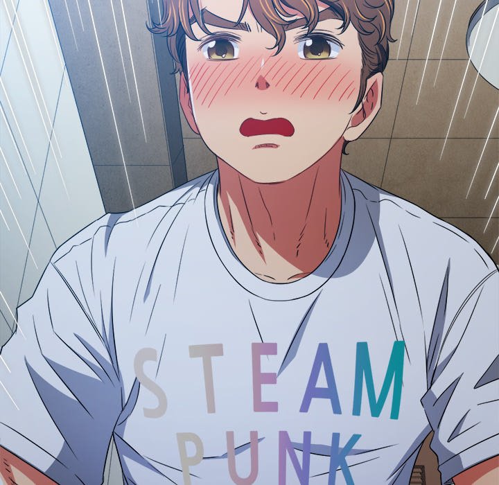 My High School Bully image