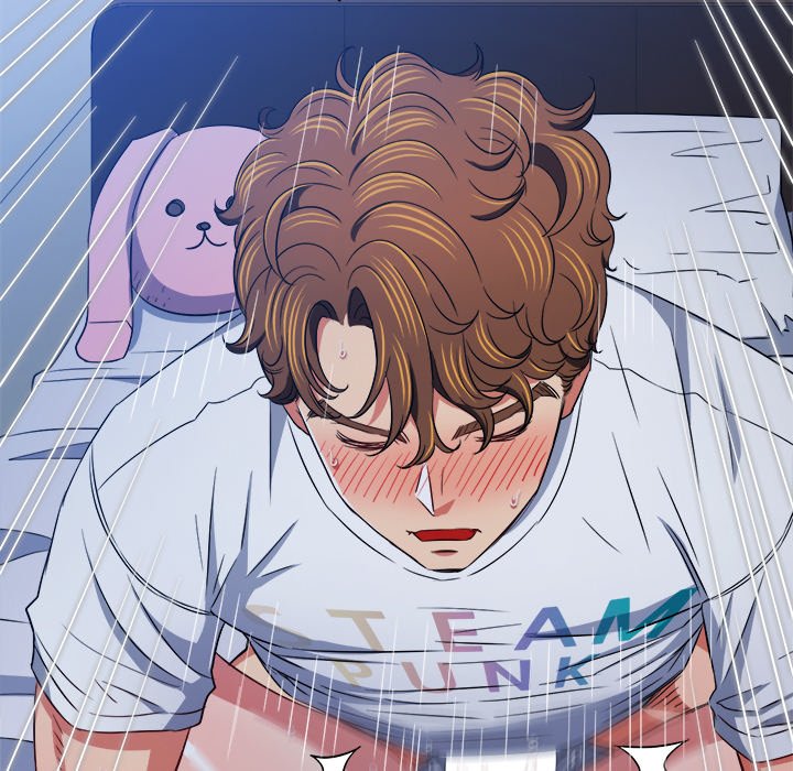 My High School Bully image
