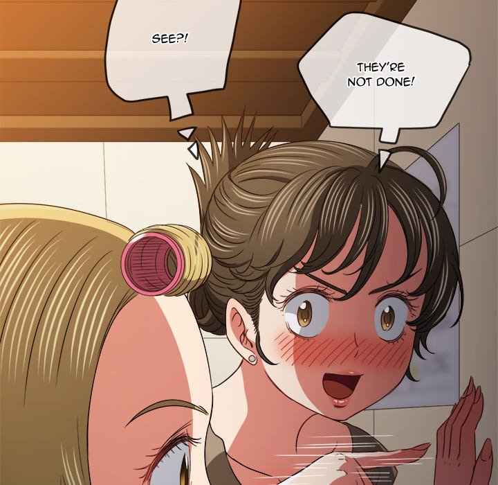 My High School Bully image