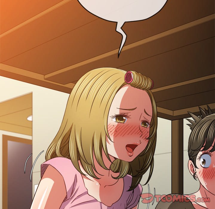 My High School Bully image